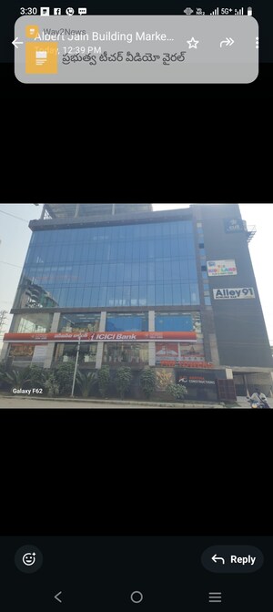 Office Space For Rent in Nanakramguda