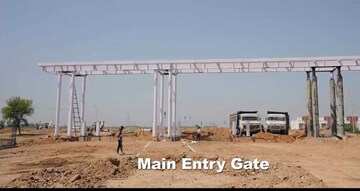  Plot – Exterior View View at Panchkula Urban Estate - for Sale