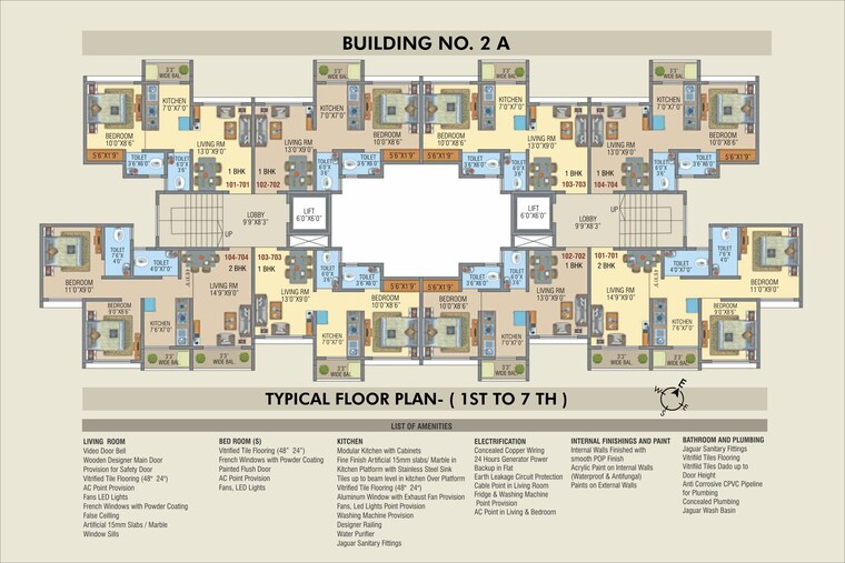 Master Plan, shirgaon 2 Bedroom 915 Sq.Ft. Builder Floor In Shirgaon Palghar 9478883
