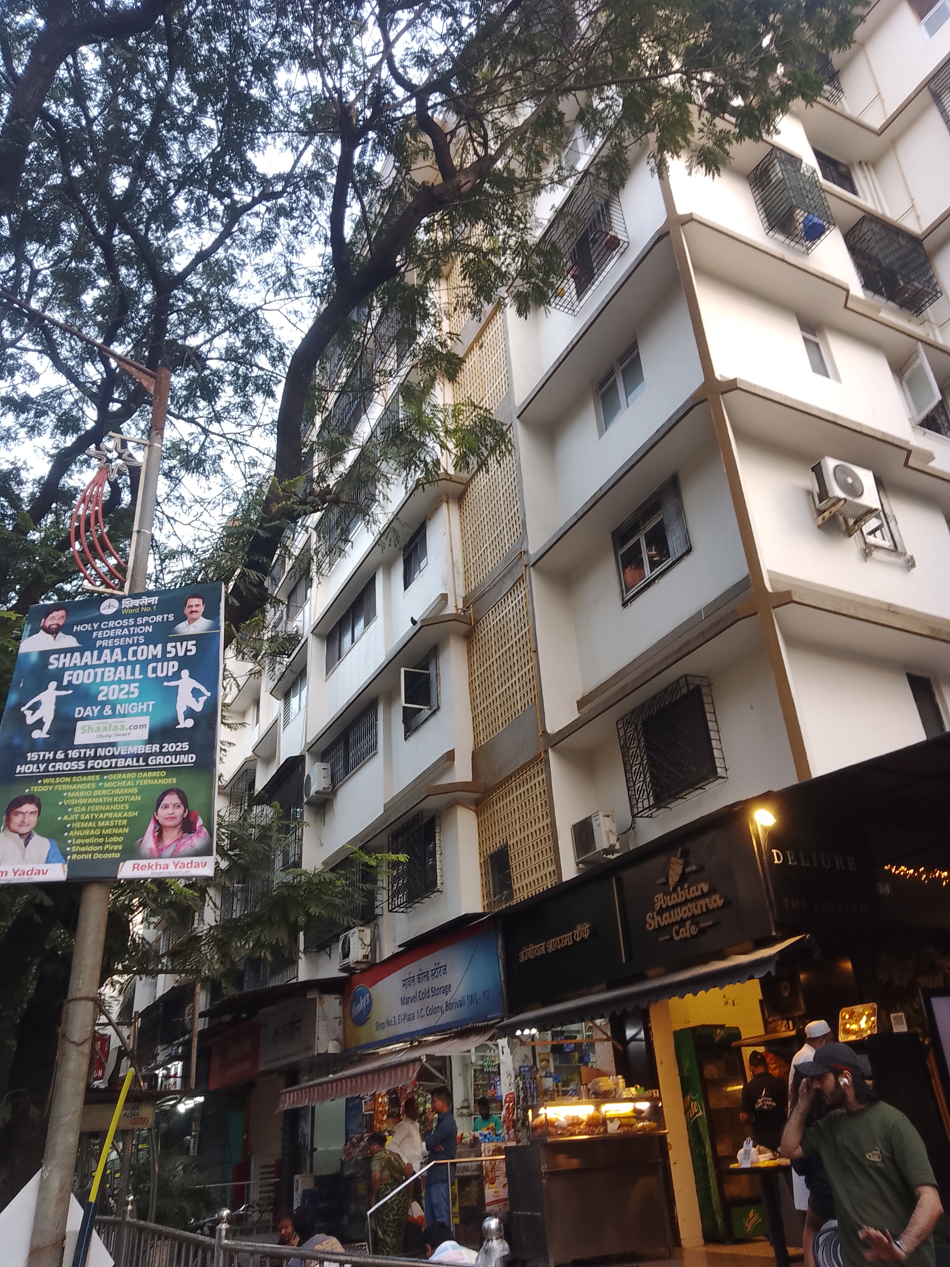 1 BHK Apartment For Rent in El Plaza Apartments