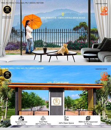  Plot – Exterior View View at Chikkaballapur - for Sale