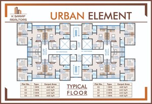 Floor Plan in 1 BHK Apartment at K Saraf Urban Element, Talegaon Dabhade – for Sale