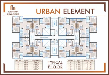 Floor Plan in 2 BHK Apartment at K Saraf Urban Element, Talegaon Dabhade – for Sale