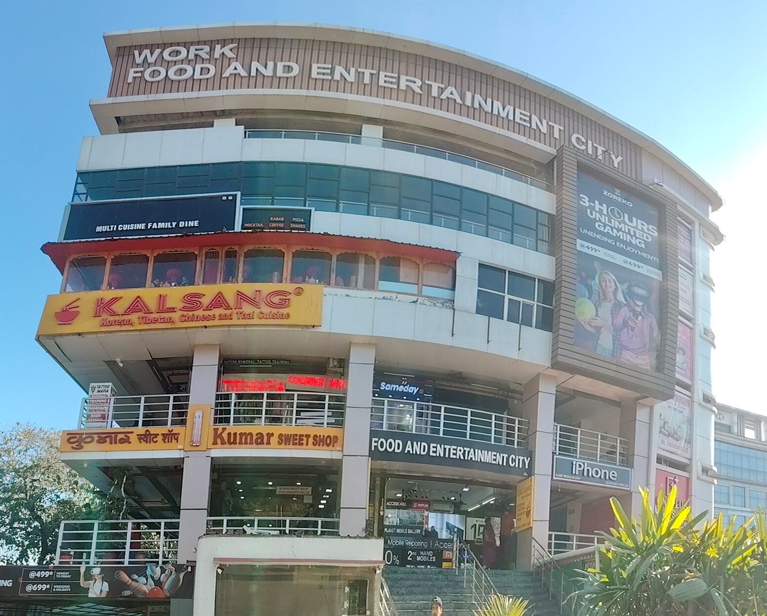 Office Space For Rent in Rajpur Road