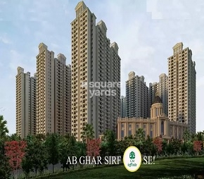 2 BHK + Pooja Room 1150 Sq.Ft. Apartment in GM Global Techies Town