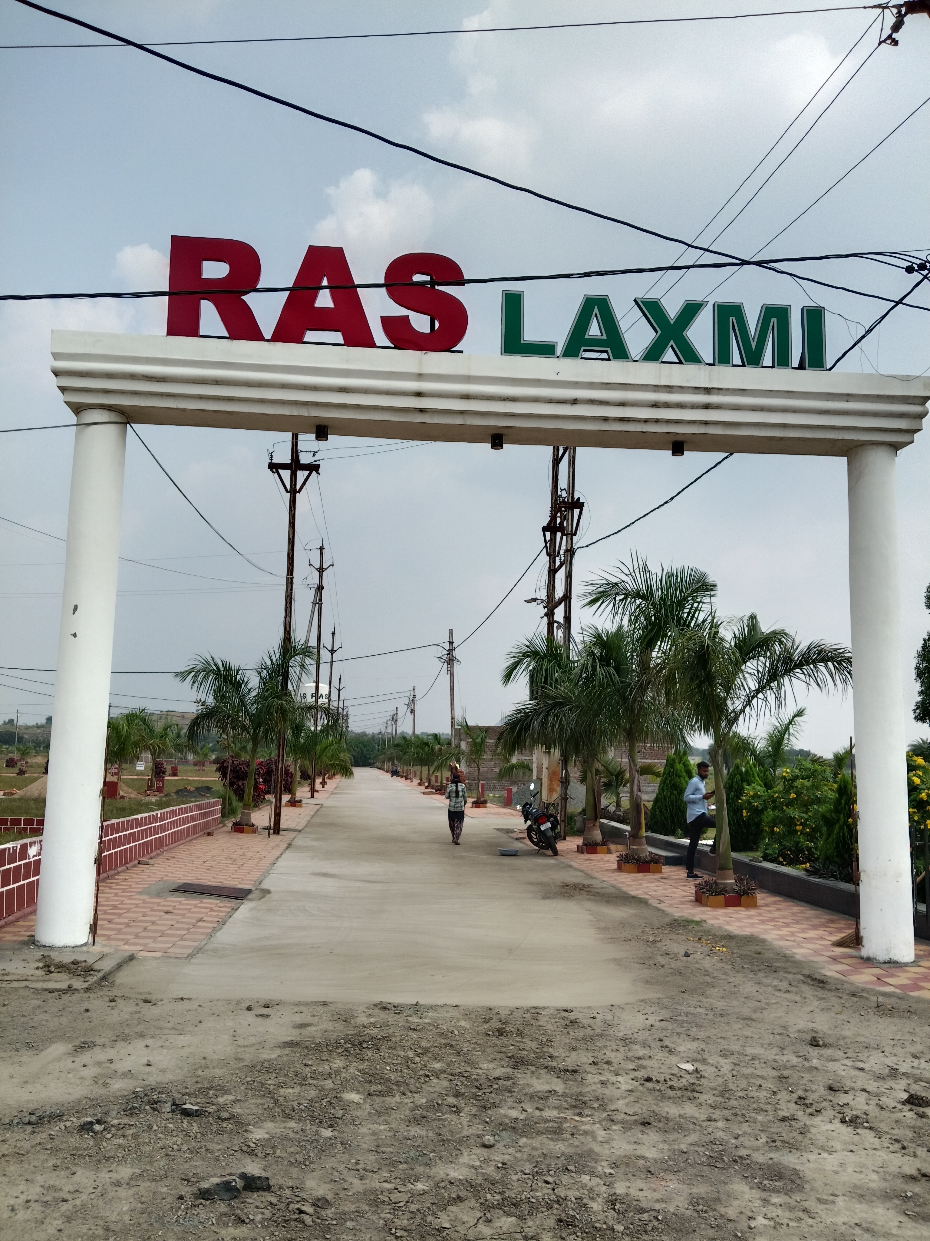 Plot For Sale in Ras Garden 