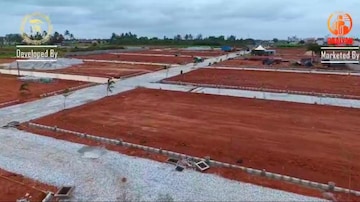 Plot Area in  Plot at Chikkaballapur – for Sale