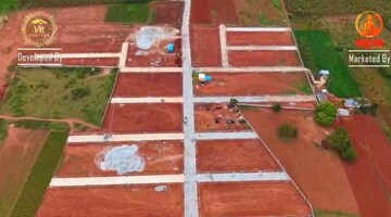 Plot Area in  Plot at Chikkaballapur – for Sale