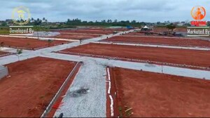  Plot For Sale in Chikkaballapur