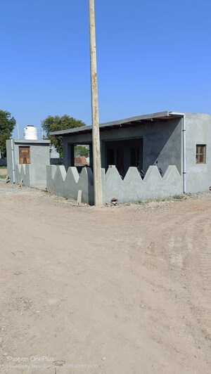  Plot – Exterior View View at Upsidc Site B - for Sale