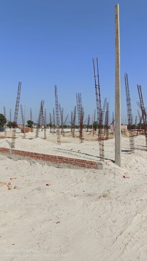   Plot at Upsidc Site B – for Sale