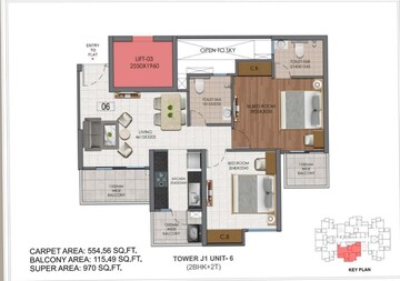Floor Plan in 2 BHK Apartment at Patel Neotown, Tech Zone 4 Greater Noida – for Sale