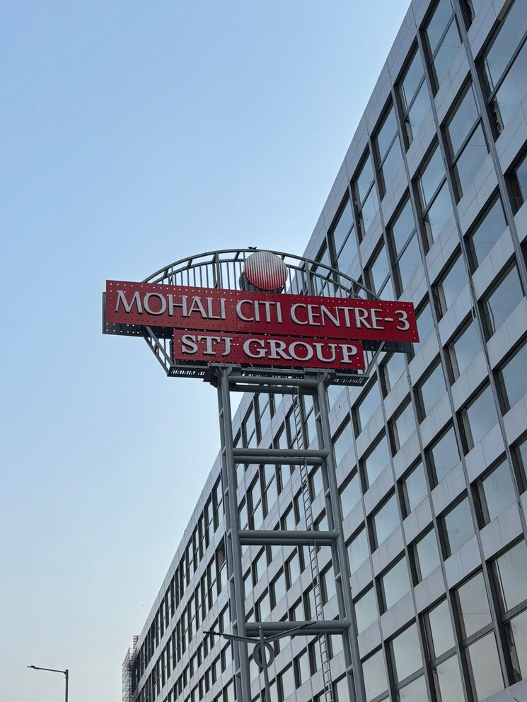 Exterior View, aerocity Commercial Shop 243 Sq.Ft. In Aerocity Mohali 9482325