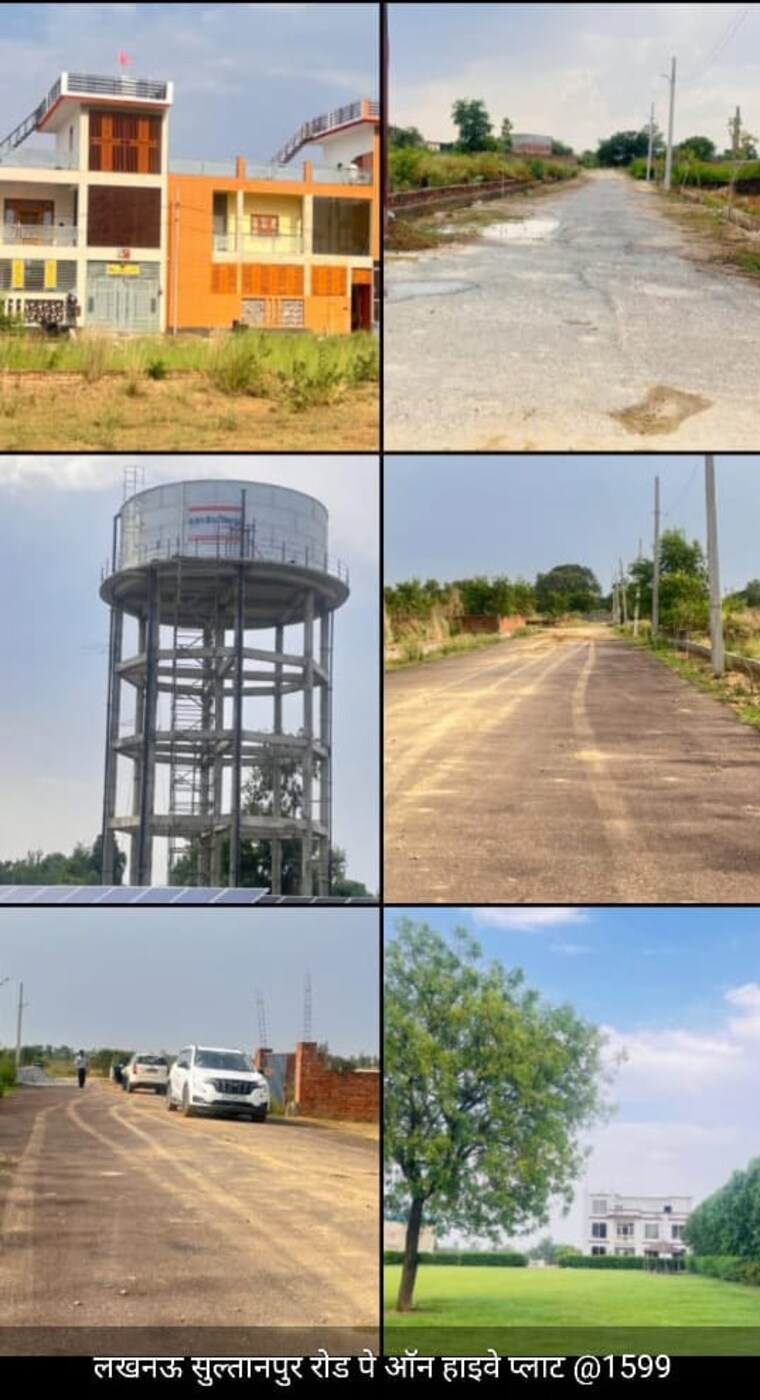 Exterior View, sultanpur road  2000 Sq.Ft. Plot In Sultanpur Road Lucknow 9483073