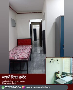 Kitchen in  Pg at Kurla East – for Rent