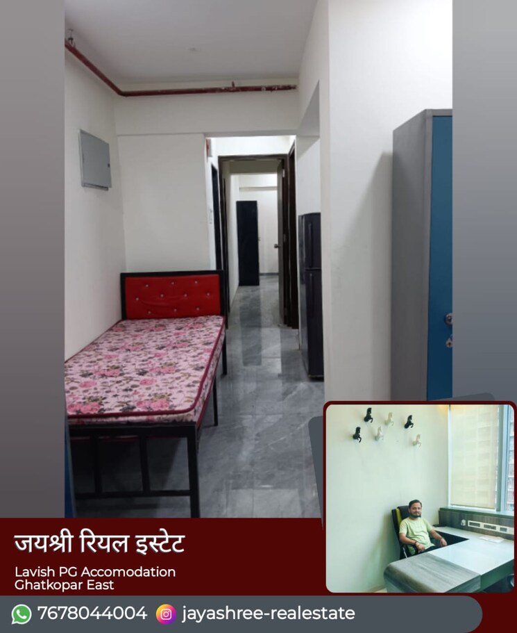 Kitchen, kurla east Pg For Boys & Girls In Kurla East 9486030