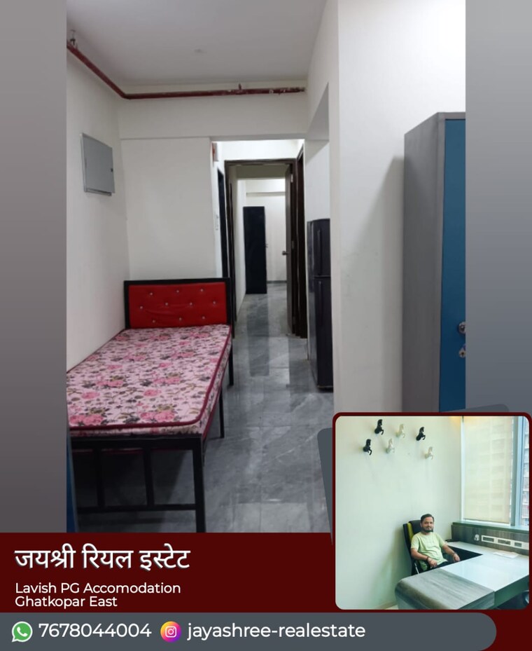 Kitchen, kurla east Pg For Boys & Girls In Kurla East 9486030