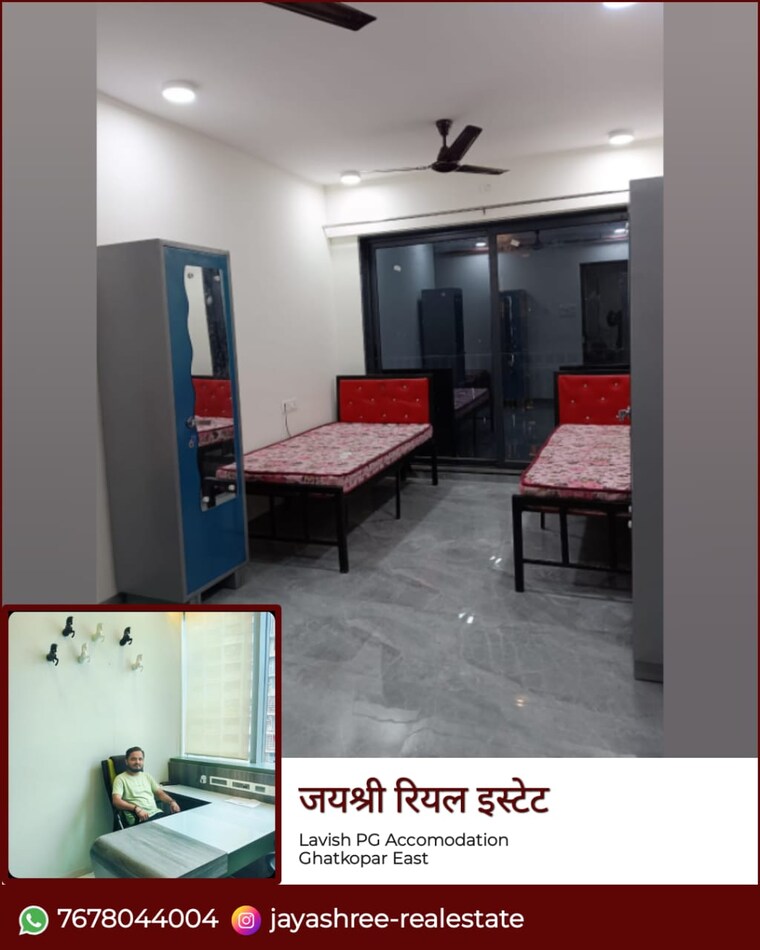 Kitchen, kurla east Pg For Boys & Girls In Kurla East 9486030