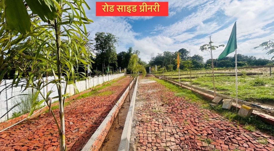 Plot For Sale in Sultanpur Road Invest 