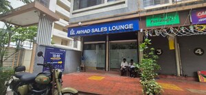 Shop For Rent in Shindewadi Building, Dadar East
