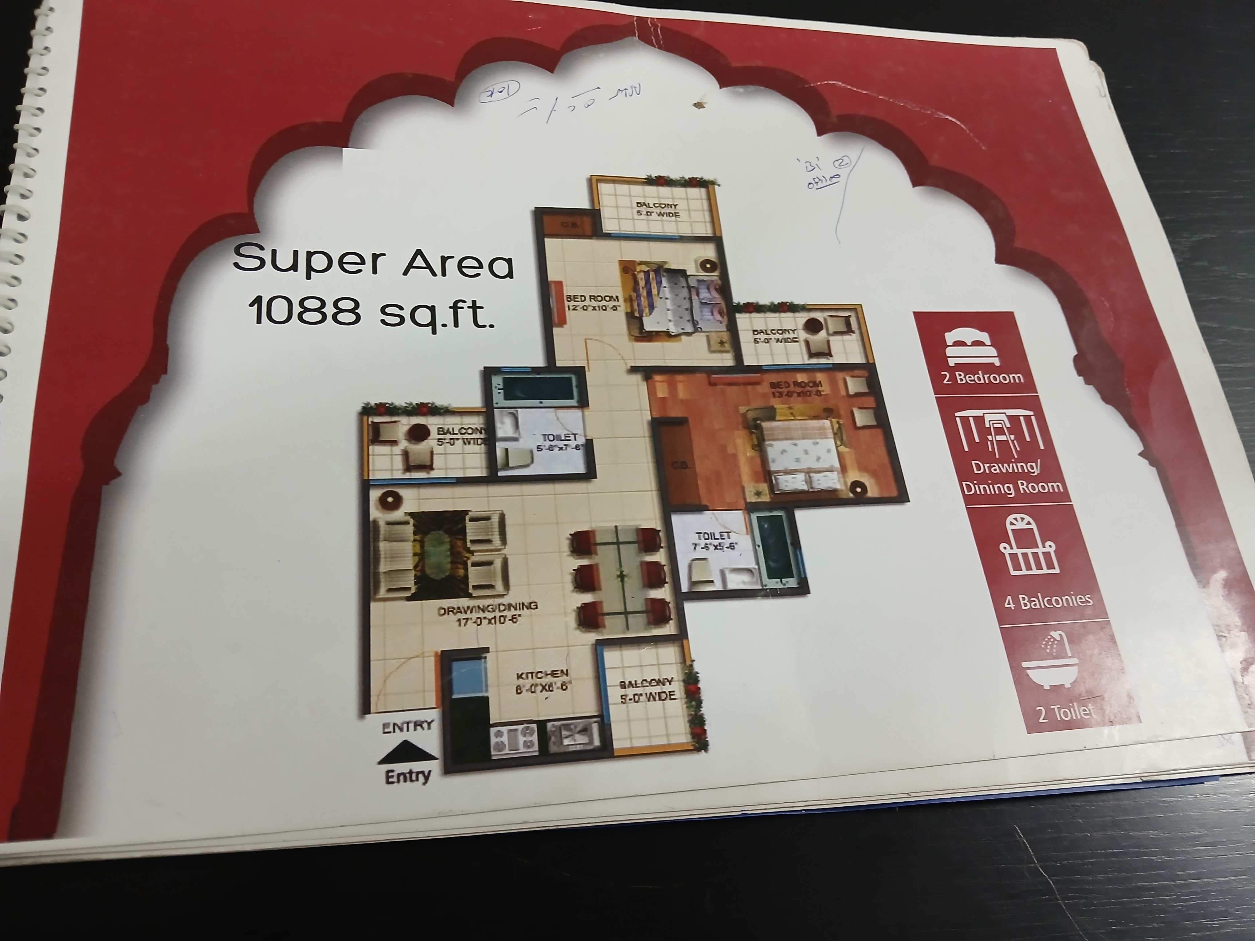 2 BHK + Study Room 648 Sq.Ft. Apartment in Rudra Palace Heights