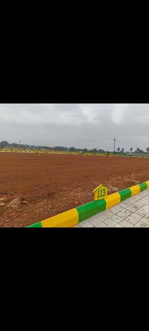  Plot For Sale in Chintamani