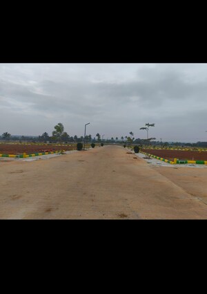 Plot For Sale in Kr Puram