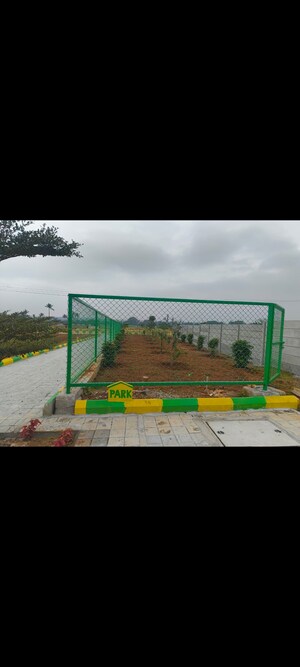  Plot For Sale in Devanahalli