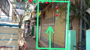  Shop For Rent in Park Street