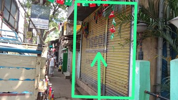  Shop For Rent in Park Street
