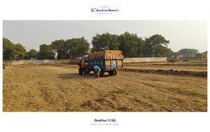  Plot – Exterior View View at Sector 56 - for Sale