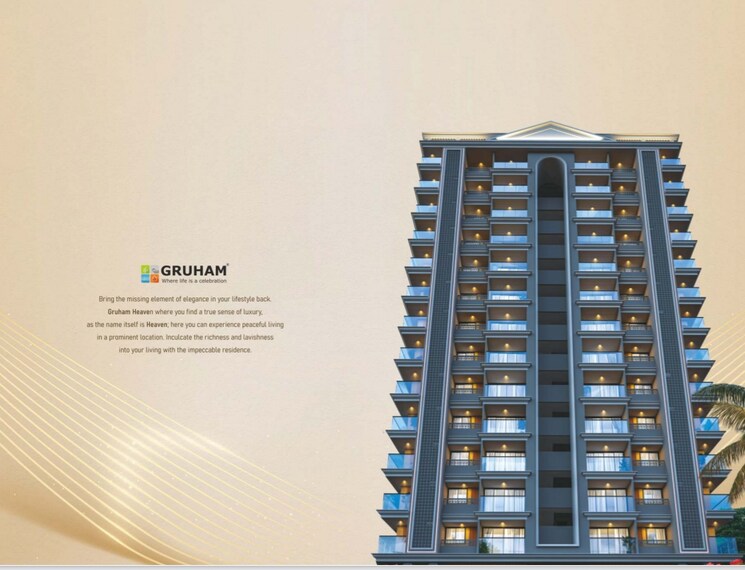 Exterior View, palanpur 2 Bedroom 1348 Sq.Ft. Apartment In Palanpur Surat 9488812