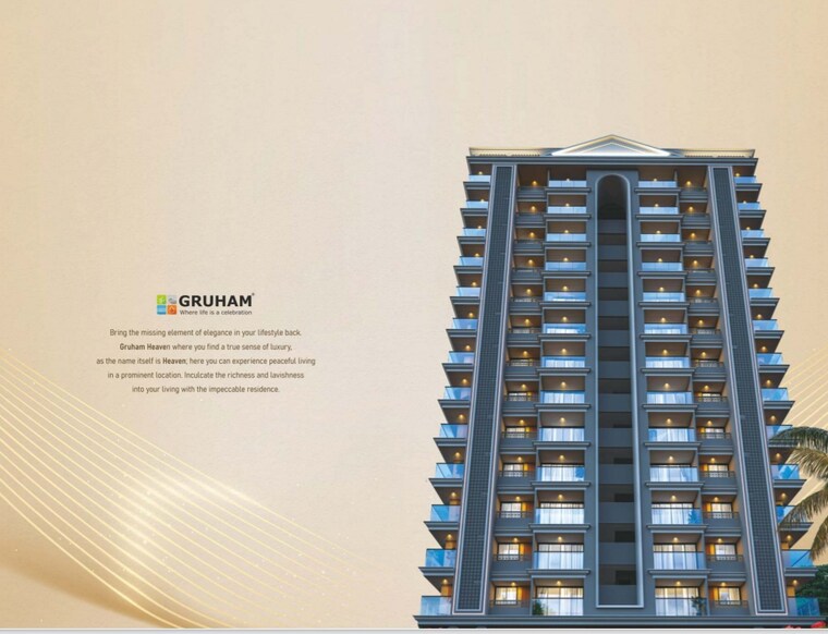 Exterior View, palanpur 2 Bedroom 1348 Sq.Ft. Apartment In Palanpur Surat 9488812