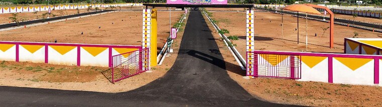 undefined, panjappur  1200 Sq.Ft. Plot In Panjappur Trichy 9489628