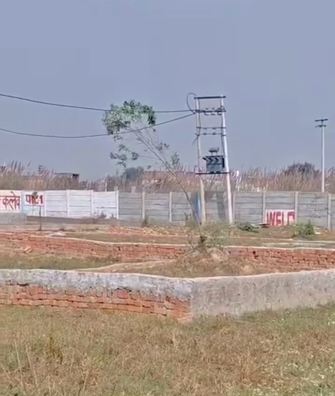 Plot For Sale in Sai Homes Sector 49