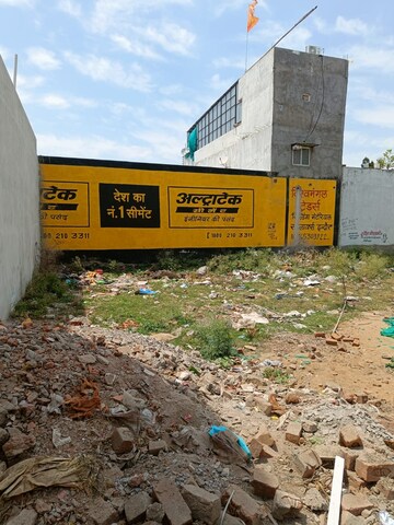  Plot For Sale in Jakhya