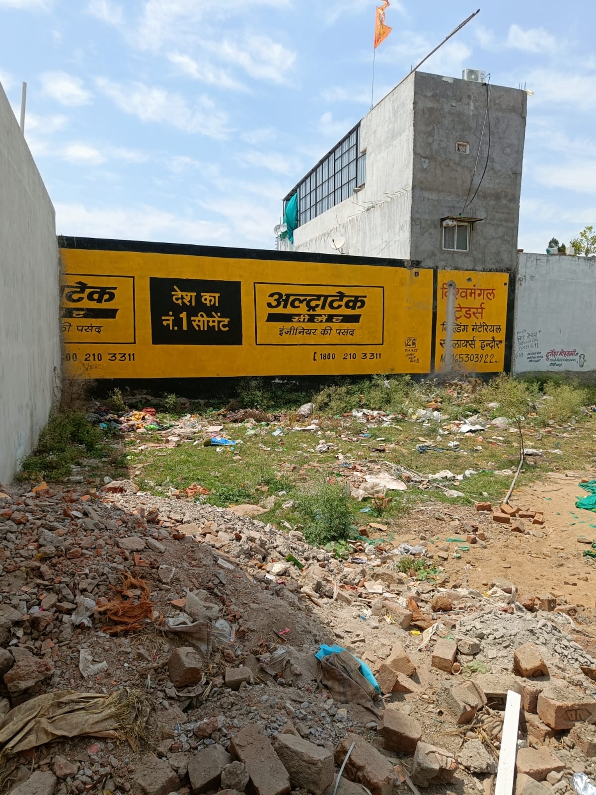 Plot For Sale in Kalindi Gold City