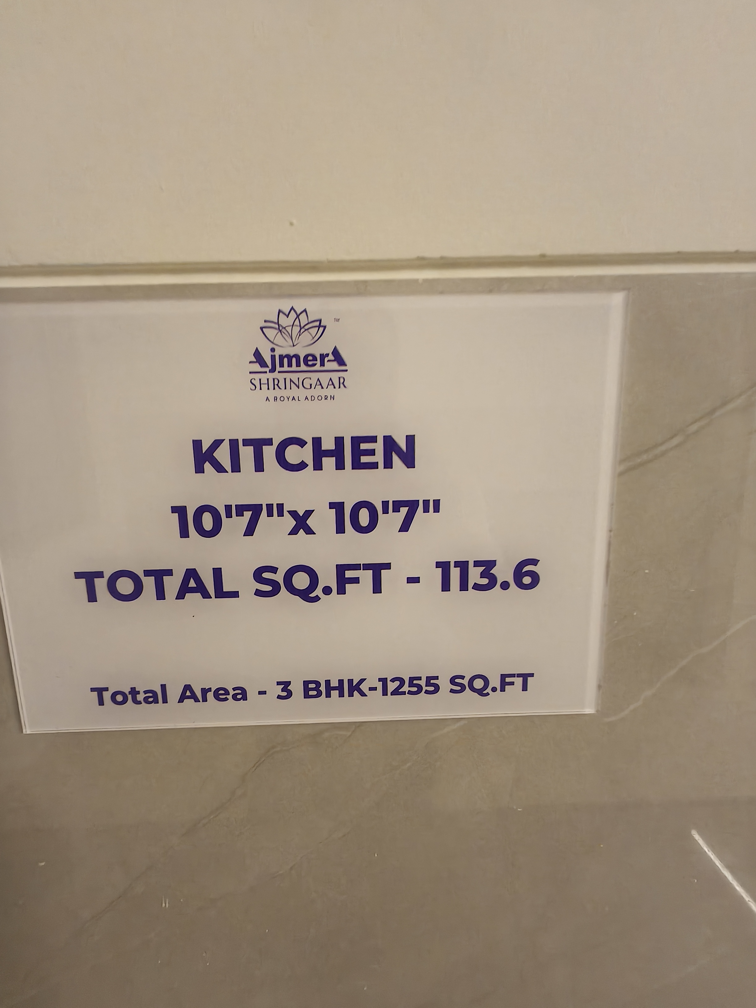 3 BHK + Pooja Room 1255 Sq.Ft. Apartment in Ajmera Shringaar