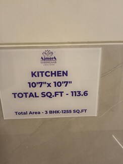 3 BHK + Pooja Room Apartment For Sale in Ajmera Shringaar
