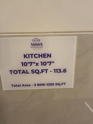 3 BHK Apartment For Sale in Ajmera Shringaar, Vile Parle West