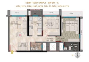 Floor Plan in 2 BHK Apartment at Orion Heights, Kandivali West – for Sale