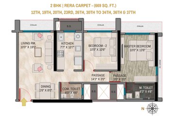 Floor Plan in 2 BHK Apartment at Orion Heights, Kandivali West – for Sale