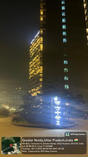  Office Space – Exterior View View at DAH Greentech NX One, Tech Zone 4 Greater Noida - for Rent