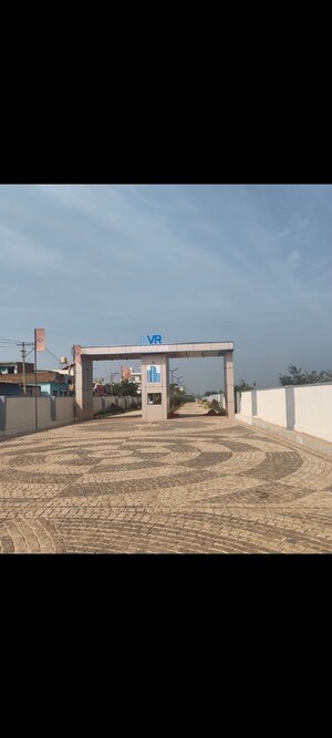  Plot For Sale in Chintamani