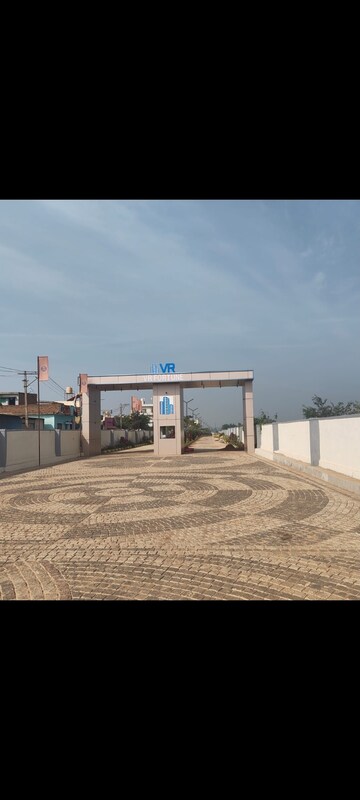  Plot For Sale in Chintamani