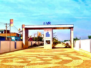  Plot – Exterior View View at Devanahalli - for Sale