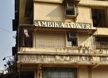 1 BHK Apartment For Rent in Ambika Towers, Andheri East
