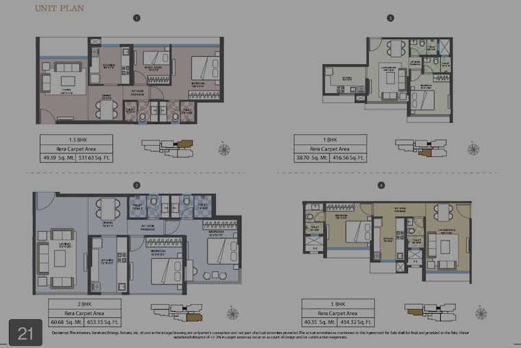 Floor Plan, ramesh-avenue-15 1.5 Bedroom 531 Sq.Ft. Apartment In Sewri Mumbai 9494854