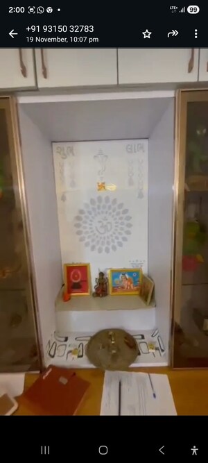 Bathroom in 2.5 BHK Apartment at Smart World Gems, Sector 89 – for Rent