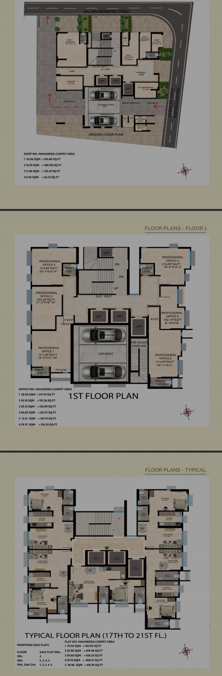 Floor Plan, podar-avanta-heights 2 Bedroom 575 Sq.Ft. Apartment In Parel Mumbai 9497109